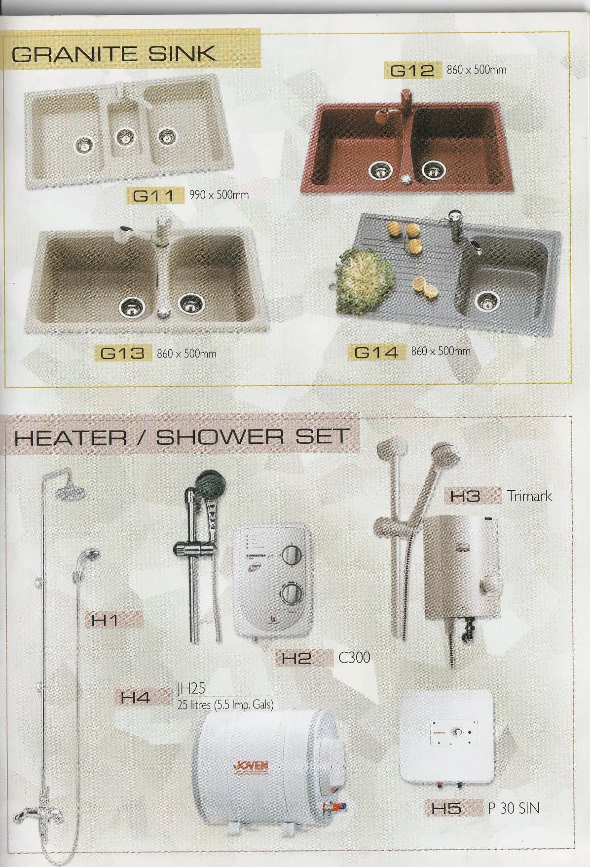 Product catalogue page for water heaters, shower sets, and granite kitchen sinks